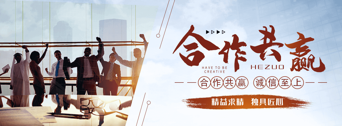 运城靠谱的家教哪家好